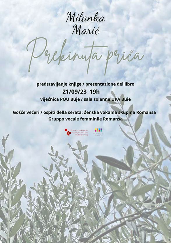 Milanka Marić – Prekinuta priča